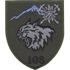 Шеврон 108 окремий гірсько-штурмовий батальйон