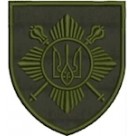 Shevron_Zorya_Okremyy_Prezydentskyy_polk  