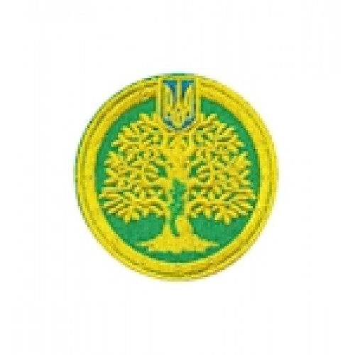 Кокарда Служба державної охорони природно-заповідного фонду