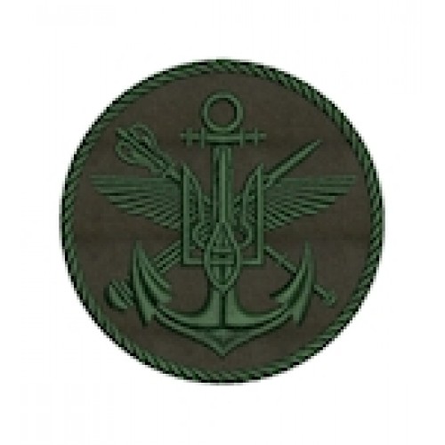 Шеврон Управління ВМС