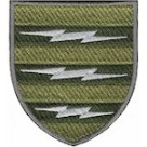 Shevron 3 okremyy polk zv'yazku  