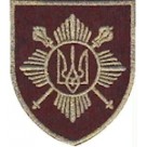 Shevron_Zorya_Okremyy_Prezydentskyy_polk  