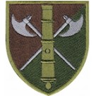 Шеврон 26 ОАБр