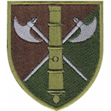 Шеврон 26 ОАБр