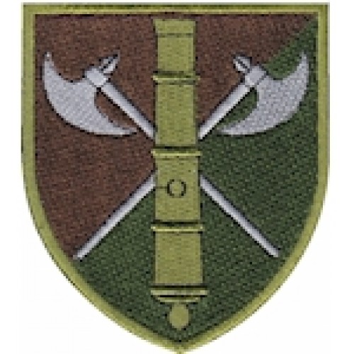 Шеврон 26 ОАБр
