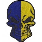 Шеврон ""Череп фігурний"" (кольоровий)