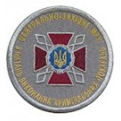 Шеврон ДКВС Центрально-західне МРУ