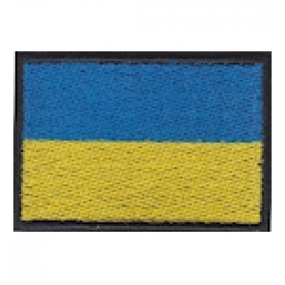 Прапорець ДСНС