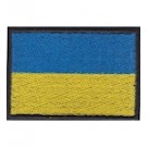 Прапорець ДСНС