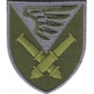 Шеврон Житомирська 148 ОГСАД ДШВ