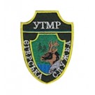 Шеврон УТМР Єгерська служба