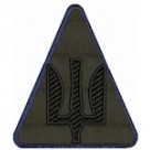 Шеврон Радіотехнічні Війська ПС (тризуб)