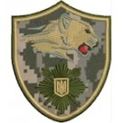 Шеврон Біла пантера 1 батальйон ОППУ