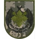 Шеврон Рота спеціального призначення ОПП (кажан)