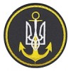 Військово-морські сили
