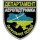 Департаменти