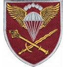 Шеврон Командування ДШВ (в/ч А3771)