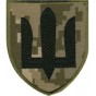 Збройні сили України (112)