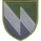 Шеврон 8 окремий полк зв'язку