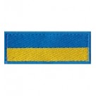Прапорець України 8х3 см з гербом. Колір: жовто-блакитний.