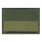 Прапорець   (олива) 5х3 см. 