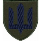 Шеврон ЗСУ Сили логістики