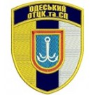 Шеврон Одеський ОТЦК та СП темно-синій/олива