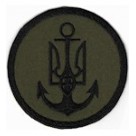 Шеврон Військово-Морські Сили ЗСУ (олива /цифра)