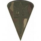 Шеврон Морська піхота (крапля, тризуб/мультикам/цифра/