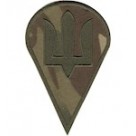 Шеврон ДШВ (тризуб) мультикам/цифра/олива