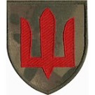 Шеврон ЗСУ Протиповітряна оборона сухопутних військ (тризуб) мультикам/цифра/койот