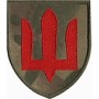 Шеврон ЗСУ Протиповітряна оборона сухопутних військ (тризуб) мультикам/цифра