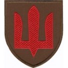 Шеврон ЗСУ Протиповітряна оборона сухопутних військ (тризуб) мультикам/цифра/койот