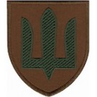 Шеврон ЗСУ Сухопутні війська  /олива  тризуб жовта нитка/ койот зелена нитка/