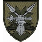 56 ОМПБр танковий батальйон (кольоровий)