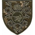 Шеврон 53 ОМБр (чорний/цифра )