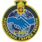 Шеврон НГУ CIMIC (кольоровий/олива)