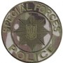 Шеврон Police special forces /мультыкам /олива/