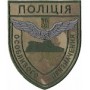 Шеврон Поліція особливого призначення (карта) олива/мультикам