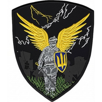 Воїни Світла