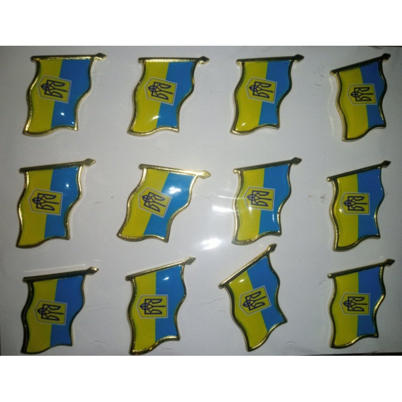 Українский прапор (значок)