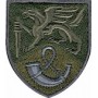 Шеврон 71 окрема егерська бригада (крилатий лев)