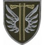 Шеврон 77 окрема аеромобільна бригада