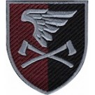 Шеврон 33 Окремий інженерний батальйон ДШВ