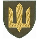 Шеврон Збройні Сили України сухопутні війська (жовтий тризуб на оливі)