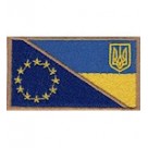 Шеврон Прапорець ЕВРОСОЮЗ-УКРАЇНА 