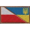 Шеврон Прапорець ПОЛЬША-УКРАЇНА 