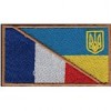 Шеврон Прапорець ФРАНЦІЯ-УКРАЇНА 