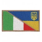 Шеврон Прапорець  ІТАЛІЯ-УКРАЇНА 