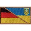 Шеврон Прапорець НІМЕЧЧИНА-УКРАЇНА 